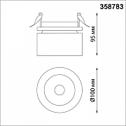 Встраиваемый светильник Novotech Groda 358783 цвет плафона/подвески Черный, цвет арматуры Черный-3