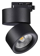 Светильник на штанге Novotech Groda 358785 цвет плафона/подвески Черный, цвет арматуры Черный