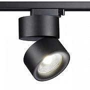 Светильник на штанге Novotech Groda 358785 цвет плафона/подвески Черный, цвет арматуры Черный-1