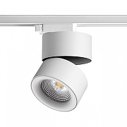 Светильник на штанге Novotech Groda 358786 цвет плафона/подвески Белый, цвет арматуры Белый-2