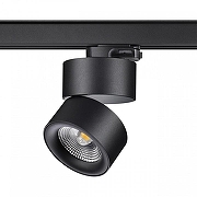 Светильник на штанге Novotech Groda 358787 цвет плафона/подвески Черный, цвет арматуры Черный-2