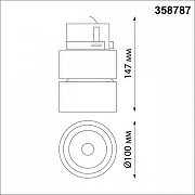 Светильник на штанге Novotech Groda 358787 цвет плафона/подвески Черный, цвет арматуры Черный-5