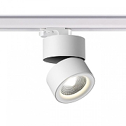 Светильник на штанге Novotech Groda 358788 цвет плафона/подвески Белый, цвет арматуры Белый-1