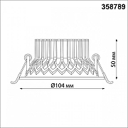 Встраиваемый светильник Novotech Bind 358789 цвет плафона/подвески Белый, цвет арматуры Белый-5