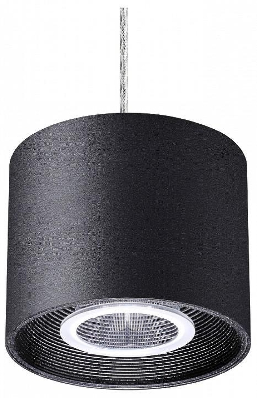 Подвесной светильник Novotech Bind 358794 