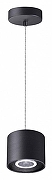 Подвесной светильник Novotech Bind 358794 цвет плафона/подвески Черный, цвет арматуры Черный-2