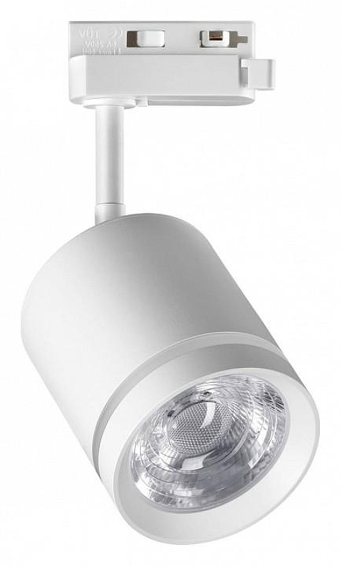 Светильник на штанге Novotech Arum 358802 