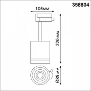 Светильник на штанге Novotech Arum 358804 цвет плафона/подвески Золото, цвет арматуры Золото-5