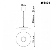 Подвесной светильник Novotech P1lz 358895 цвет плафона/подвески Белый, Золото, цвет арматуры Белый-7