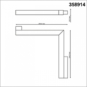 Встраиваемый светильник Novotech Flum 358914 цвет плафона/подвески Белый, цвет арматуры Белый-4