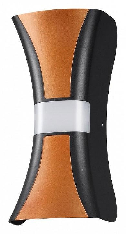 Накладной светильник Novotech Calle 358936 