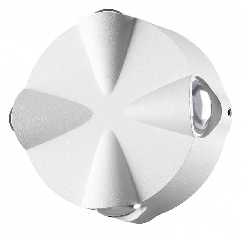 Накладной светильник Novotech Calle 358938 