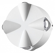 Накладной светильник Novotech Calle 358938 цвет плафона/подвески Белый, цвет арматуры Белый