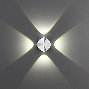 Накладной светильник Novotech Calle 358938 цвет плафона/подвески Белый, цвет арматуры Белый-1