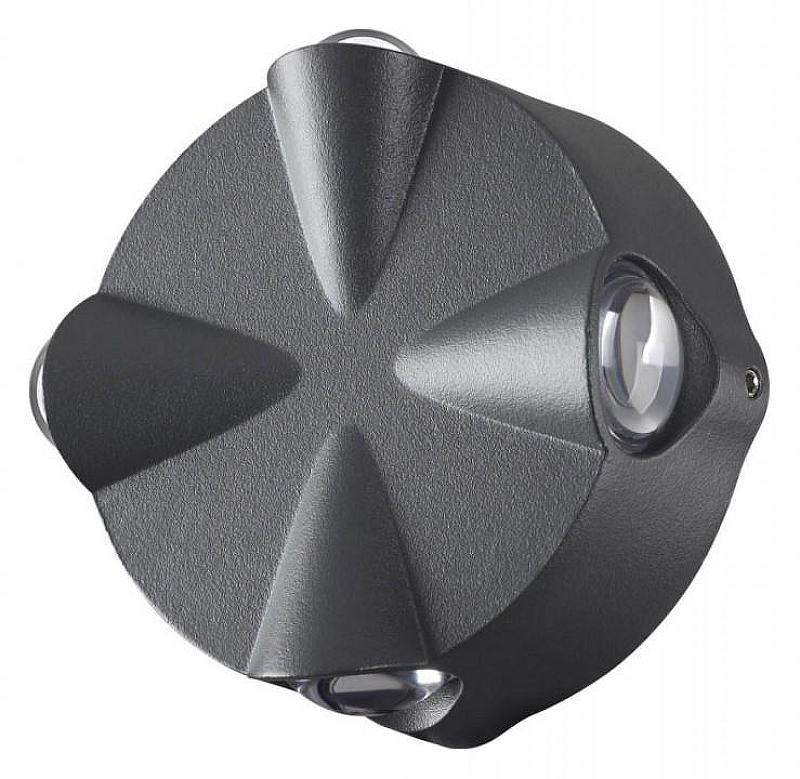 Накладной светильник Novotech Calle 358939 