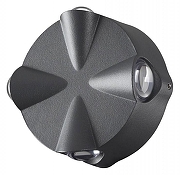 Накладной светильник Novotech Calle 358939 цвет плафона/подвески Серый, цвет арматуры Серый