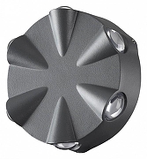 Накладной светильник Novotech Calle 358941 цвет плафона/подвески Серый, цвет арматуры Серый