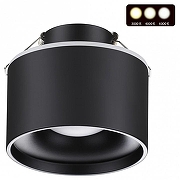 Встраиваемый светильник Novotech Giro 358962 цвет черный-1