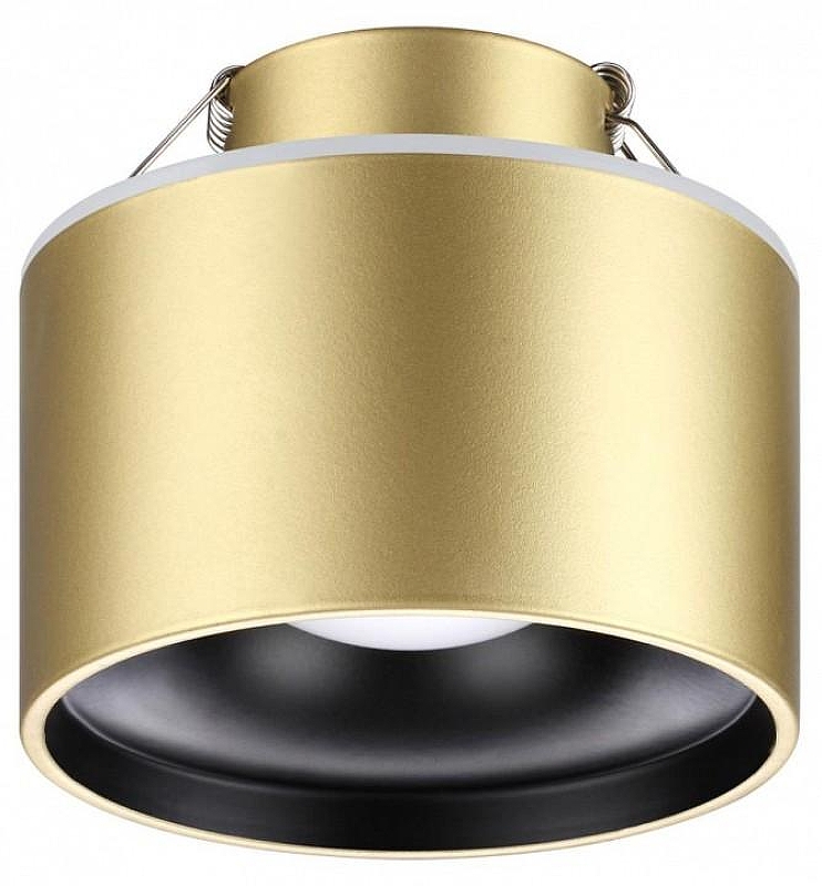 Встраиваемый светильник Novotech Giro 358963 