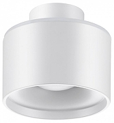 Накладной светильник Novotech Giro 358970 цвет белый