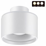 Накладной светильник Novotech Giro 358970 цвет белый-1