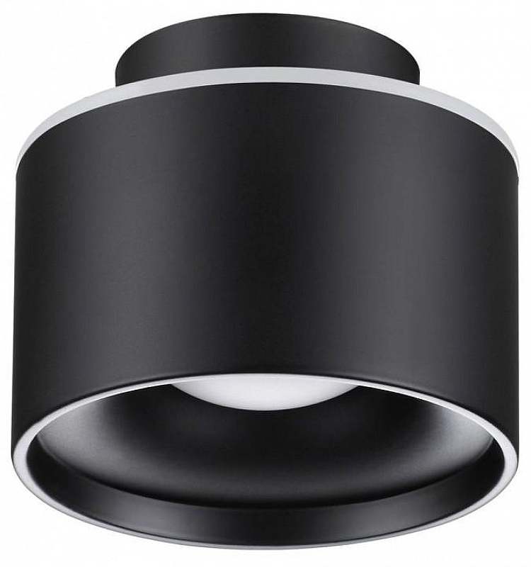 Накладной светильник Novotech Giro 358971 