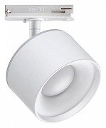 Светильник на штанге Novotech G1ro 358973 цвет плафона/подвески Белый, цвет арматуры Белый