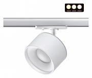 Светильник на штанге Novotech G1ro 358973 цвет плафона/подвески Белый, цвет арматуры Белый-1