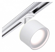 Светильник на штанге Novotech G1ro 358973 цвет плафона/подвески Белый, цвет арматуры Белый-3