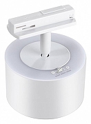 Светильник на штанге Novotech G1ro 358973 цвет плафона/подвески Белый, цвет арматуры Белый-4