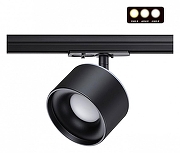 Светильник на штанге Novotech G1ro 358974 цвет плафона/подвески Черный, цвет арматуры Черный-1