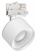 Светильник на штанге Novotech G1ro 358976 цвет плафона/подвески Белый, цвет арматуры Белый