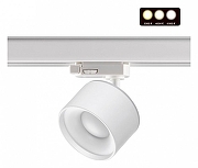 Светильник на штанге Novotech G1ro 358976 цвет плафона/подвески Белый, цвет арматуры Белый-1