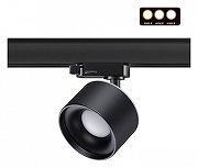 Светильник на штанге Novotech G1ro 358977 цвет плафона/подвески Черный, цвет арматуры Черный-1