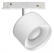 Светильник на штанге Novotech Flum 358979 цвет плафона/подвески Белый, цвет арматуры Белый