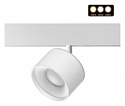 Светильник на штанге Novotech Flum 358979 цвет плафона/подвески Белый, цвет арматуры Белый-1