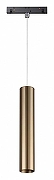 Подвесной светильник Novotech Flum 358990 цвет плафона/подвески Бронза, цвет арматуры Бронза, Черный-2