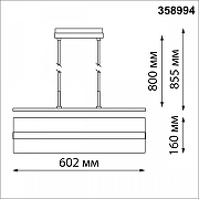 Подвесной светильник Novotech Flum 358994 цвет плафона/подвески Прозрачный, цвет арматуры Черный-6