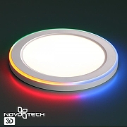 Встраиваемый светильник Novotech Span 359010 цвет плафона/подвески Белый, цвет арматуры Белый-5