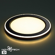 Встраиваемый светильник Novotech Span 359021 цвет плафона/подвески Белый, цвет арматуры Черный-5