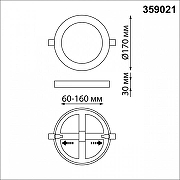 Встраиваемый светильник Novotech Span 359021 цвет плафона/подвески Белый, цвет арматуры Черный-8
