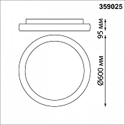 Накладной светильник Novotech Fold 359025 цвет плафона/подвески Белый, Черный, цвет арматуры Черный-7