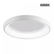 Накладной светильник Novotech Fold 359033 цвет плафона/подвески Белый, цвет арматуры Белый-1