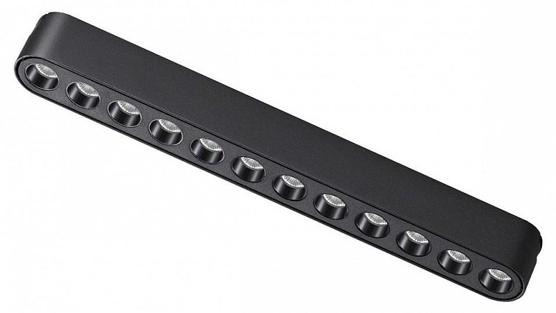 Накладной светильник Novotech Smal 359076 