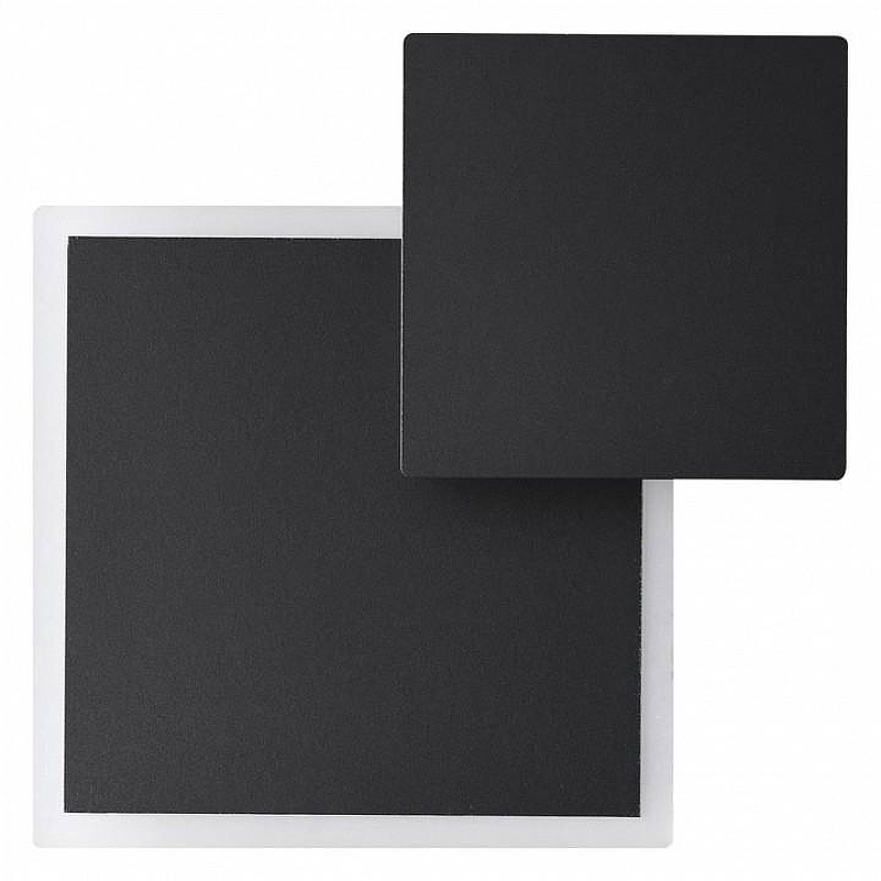 Накладной светильник Novotech Smena 359165 