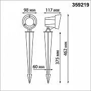 Ландшафтный светильник Novotech Landscape 359219 цвет плафона/подвески Черный, цвет арматуры Черный-3