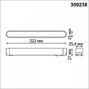 Накладной светильник Novotech SMAL 359238 цвет плафона/подвески Черный, цвет арматуры Черный-5