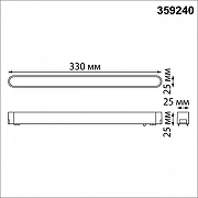 Накладной светильник Novotech SMAL 359240 цвет плафона/подвески Черный, цвет арматуры Черный-4