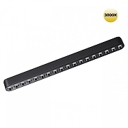 Накладной светильник Novotech SMAL 359244 цвет плафона/подвески Черный, цвет арматуры Черный-2