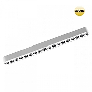 Накладной светильник Novotech SMAL 359245 цвет плафона/подвески Белый, цвет арматуры Белый-2